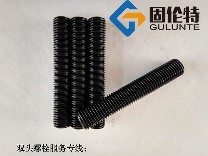 雙頭螺栓廠家直銷批發(fā)報(bào)價(jià),10.9級(jí)永年雙頭螺栓型號(hào)規(guī)格及尺寸一覽表大全