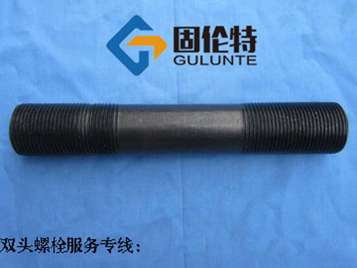 美標(biāo)雙頭螺栓