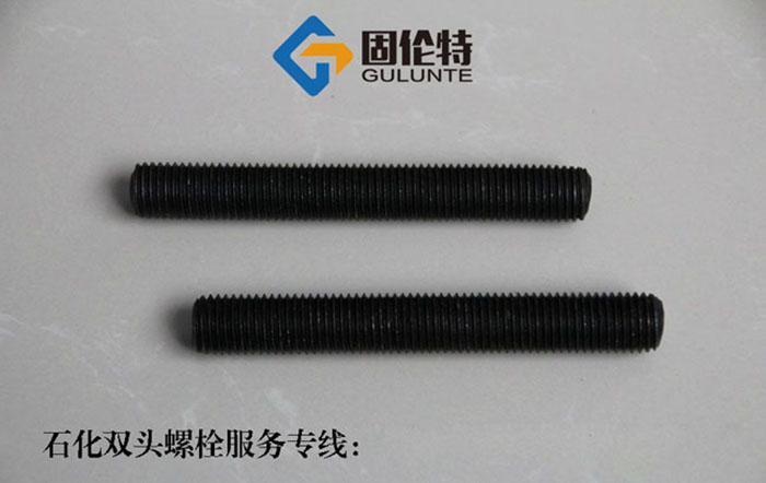 石化工雙頭螺栓國(guó)標(biāo)型號(hào)規(guī)格尺寸表大全,等長(zhǎng)雙頭螺栓廠家直銷(xiāo)批發(fā)報(bào)價(jià)價(jià)格