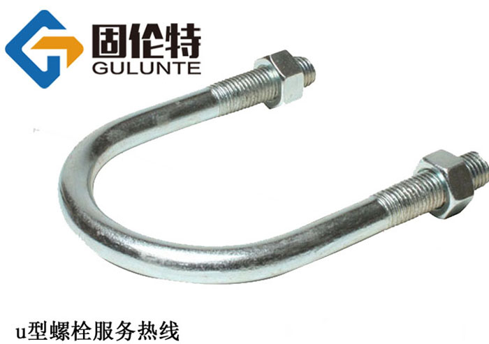 u型螺栓型號(hào)規(guī)格尺寸一覽表大全,電力u型螺栓廠家直銷批發(fā)報(bào)價(jià)
